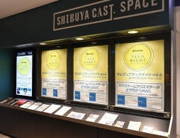 画像ギャラリー No.002のサムネイル画像 / スマホアプリのゲームクリエイター向け勉強会「サムザップテックナイト vol.6」の公式レポートを公開