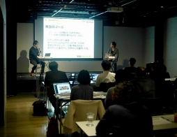 画像ギャラリー No.003のサムネイル画像 / スマホアプリのゲームクリエイター向け勉強会「サムザップテックナイト vol.6」の公式レポートを公開