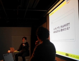 画像ギャラリー No.005のサムネイル画像 / スマホアプリのゲームクリエイター向け勉強会「サムザップテックナイト vol.6」の公式レポートを公開