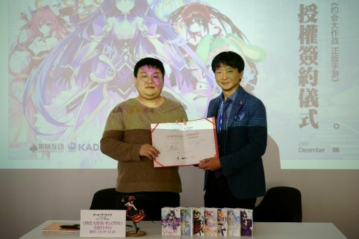 ���������꡼ No.001�Υ���ͥ������ / �֥ǡ��ȡ������饤�֡פο���ޥۥ����ब�����������