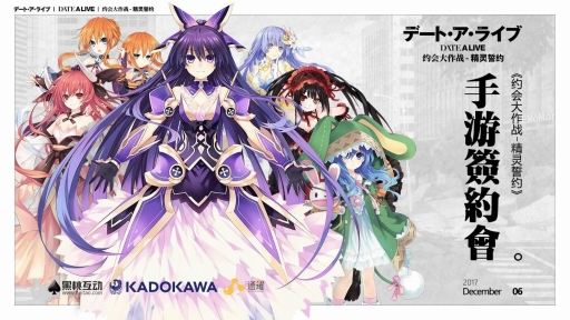 ���������꡼ No.002�Υ���ͥ������ / �֥ǡ��ȡ������饤�֡פο���ޥۥ����ब�����������