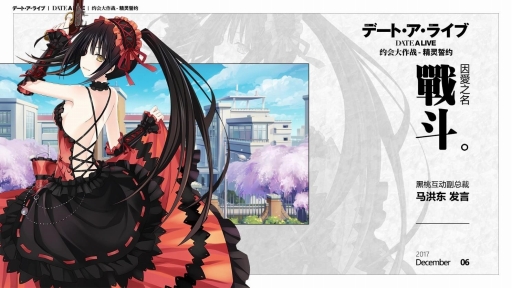 ���������꡼ No.003�Υ���ͥ������ / �֥ǡ��ȡ������饤�֡פο���ޥۥ����ब�����������