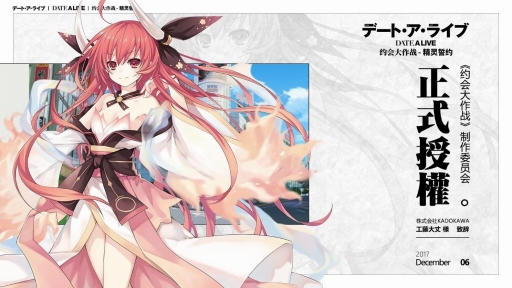 ���������꡼ No.004�Υ���ͥ������ / �֥ǡ��ȡ������饤�֡פο���ޥۥ����ब�����������