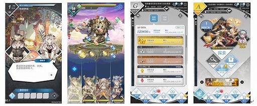 画像ギャラリー No.003のサムネイル画像 / フォーサイドメディア，スマホ向けアプリ「夢界物語」を日本向けに展開