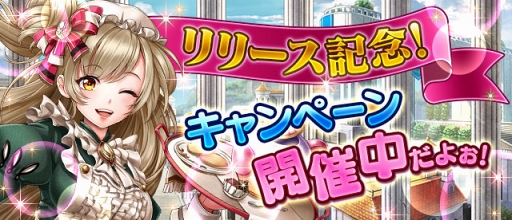 ꡼ No.002 | ֥ɥ쥬ꥢסNTTɥΡdפˤƥӥ򳫻