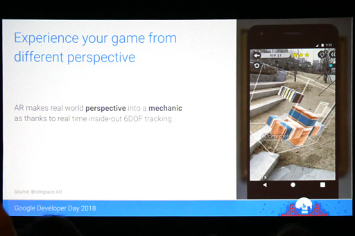 ꡼ No.003Υͥ / GDC 2018Google֥˸ˡ