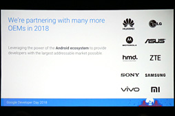 ꡼ No.009Υͥ / GDC 2018Google֥˸ˡ