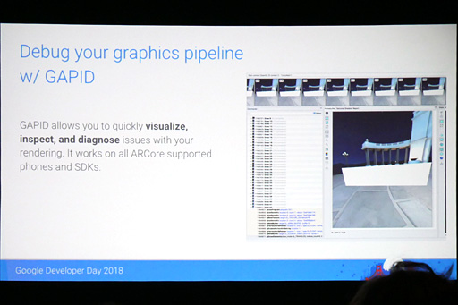 ꡼ No.010Υͥ / GDC 2018Google֥˸ˡ