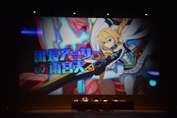 画像ギャラリー No.002のサムネイル画像 / 「ミリオンアーサー」シリーズのアニメプロジェクトが始動。「叛逆性ミリオンアーサー」が2018年に放送決定