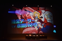 画像ギャラリー No.003のサムネイル画像 / 「ミリオンアーサー」シリーズのアニメプロジェクトが始動。「叛逆性ミリオンアーサー」が2018年に放送決定