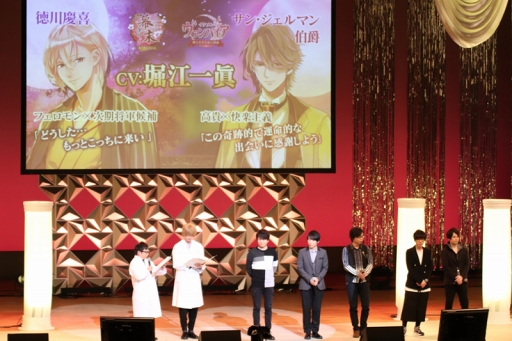 画像ギャラリー No.016のサムネイル画像 / 3月14日に開催された「イケメンシリーズ5周年感謝祭」のオフィシャルレポートを公開