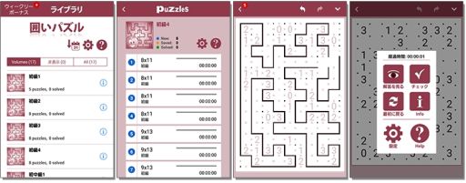 ���������꡼ No.002�Υ���ͥ������ / �����å��ѥ���ְϤ��ѥ���פ���Get!!�ץ����ץ� for �������פ��ۿ�����