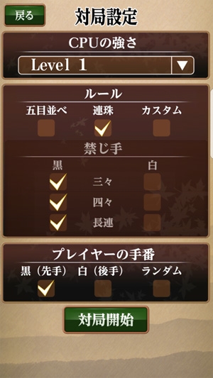 ���������꡼ No.003�Υ���ͥ������ / App Pass�ǡֶ��������¤١�Ϣ�� for App Pass�פ������ۿ��򳫻�