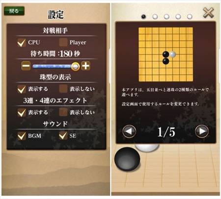 ���������꡼ No.004�Υ���ͥ������ / App Pass�ǡֶ��������¤١�Ϣ�� for App Pass�פ������ۿ��򳫻�