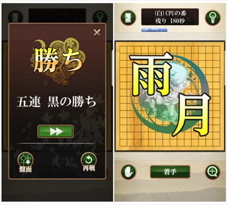 ���������꡼ No.005�Υ���ͥ������ / App Pass�ǡֶ��������¤١�Ϣ�� for App Pass�פ������ۿ��򳫻�