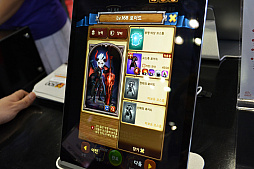 画像ギャラリー No.010のサムネイル画像 / Finconが新作スマホゲーム「Hello Hero: Epic Battle」と「Hello Hero: All Stars」を2018 PlayX4に出展