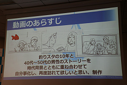 ヒットしたモバイルゲームでも 5年後生存しているのは7 8本に1本 長寿 の秘訣が明かされた 超長期ゲーム運営サミット をレポート