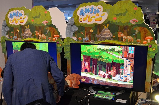 ���������꡼ No.006�Υ���ͥ������ / �� ����Ȼ��Ľ��ͻ᤬�Ρ��������˳ؤ�����ȡ������ơ������������ޤ줿���ޥۥ��ץ�֤��䤹�ߥ롼�ˡ��פˤĤ���