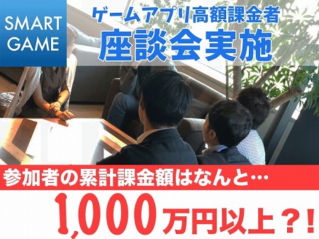 ꡼ No.001Υͥ / ޥ۸ץι۲ݶԤˤ̲񤬳š68ΥߥʡǷ̤ȯɽ