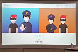 ꡼ No.009Υͥ / Adjust֥Х빭ˤĤƤĴʬϷ̤˴ؤ񸫡פ򳫺š2018ǯ13ˤﳲۤ49ɥ