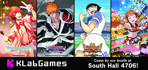 画像ギャラリー No.002のサムネイル画像 / KLabGames,ロスの「Anime Expo 2018」とパリの「Japan Expo 2018」にブースを初出展へ