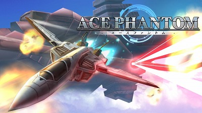 画像ギャラリー No.001のサムネイル画像 / VRシューティング「ACE PHANTOM」,Daydream向けに配信