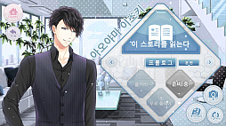 画像ギャラリー No.003のサムネイル画像 / 韓国版「ドラッグ王子とマトリ姫」のサービスがAndroid向けに開始