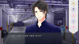 画像ギャラリー No.004のサムネイル画像 / 韓国版「ドラッグ王子とマトリ姫」のサービスがAndroid向けに開始