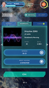 画像ギャラリー No.002のサムネイル画像 / HTML5ベースのリズムゲーム「Prhythm ZERO」がFacebookのInstant Games向けに配信。開発にはライゾマティクスデザインも参加