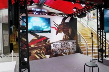 ꡼ No.003 | ëγ˥եƥȥ̥ӥȤɡAR饢ץANUBIS ZONE OF THE ENDERS : MRS ARפΥ٥Ȥ