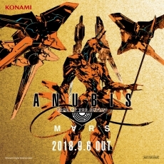 ꡼ No.016 | ëγ˥եƥȥ̥ӥȤɡAR饢ץANUBIS ZONE OF THE ENDERS : MRS ARפΥ٥Ȥ