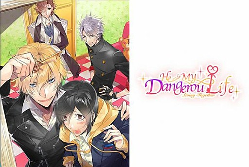 画像ギャラリー No.001のサムネイル画像 / 「僕と彼の危険な同居生活」の英語版が32か国で配信