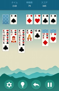 画像ギャラリー No.002のサムネイル画像 / 「ソリティア グランデ」が“ゲームセンターNEO for スゴ得”で配信