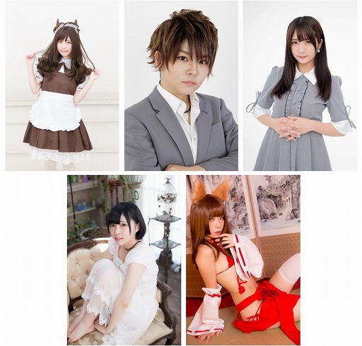 画像ギャラリー No.003のサムネイル画像 / グレンジの新作アプリ,TGS2018のイベントにコスプレイヤーが登場