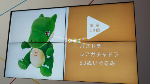 ꡼ No.005 | TGS 2018ϲǥݥȤ򤿤Ƶ祬󤽤Google Play֡褬»