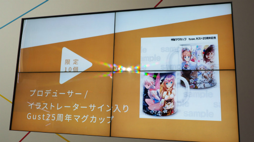 ꡼ No.006 | TGS 2018ϲǥݥȤ򤿤Ƶ祬󤽤Google Play֡褬»