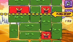 画像ギャラリー No.003のサムネイル画像 / 「おこりんとねむりん」が“ゲームセンターNEO for スゴ得”で配信