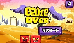 画像ギャラリー No.005のサムネイル画像 / 「おこりんとねむりん」が“ゲームセンターNEO for スゴ得”で配信