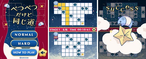 ꡼ No.002Υͥ / ѥ륲֤٤Ĥ٤ĤƱƻסȥƥġɤۿ