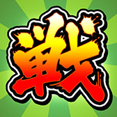 ���������꡼ No.009�Υ���ͥ������ / ����ۡ��ߵ��ܡ�CA��£���Х��륲������������ӥ���mspo�פ��󶡳��ϡ�������˾��äƳ��������ݥ���Ȥ򥮥եȷ��ȸ򴹤Ǥ���