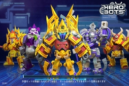 ꡼ No.001Υͥ / Ķڥܥå沈HEROBOTSפauޡȥѥˤƥӥ