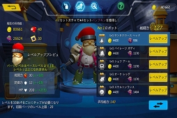 ꡼ No.002Υͥ / Ķڥܥå沈HEROBOTSפauޡȥѥˤƥӥ