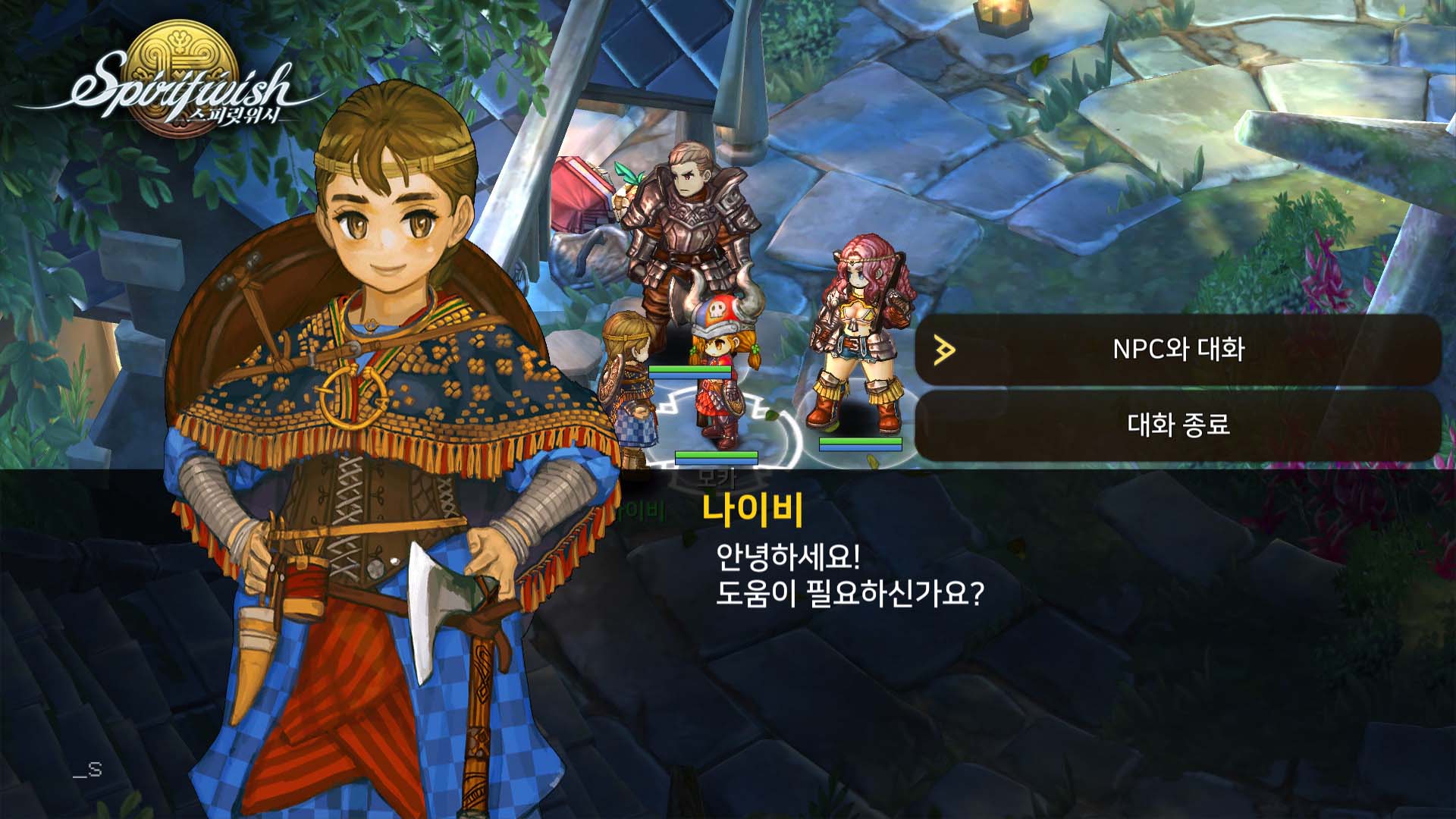 画像集 006 Nexon Koreaの新作スマホタイトル Spiritwish が韓国でcbt実施 パステル