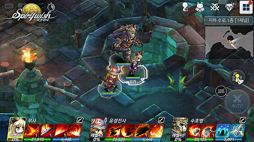 ꡼ No.004 | Nexon Koreaοޥۥȥ롤SpiritwishפڹCBT»ܡѥƥեåΥȥMMORPG