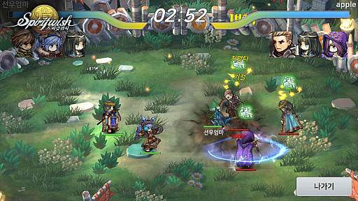 ꡼ No.009 | Nexon Koreaοޥۥȥ롤SpiritwishפڹCBT»ܡѥƥեåΥȥMMORPG