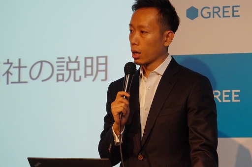 ���������꡼ No.006�Υ���ͥ������ / ���꡼��Bilibili�ζ�̳��Ȥ˴ؤ���ȯɽ����ݡ��ȡ����ڰ��ϻ�Ȱ�ƣ����᤬�����೫ȯ�˷Ȥ��