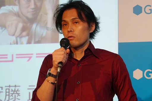 ���������꡼ No.007�Υ���ͥ������ / ���꡼��Bilibili�ζ�̳��Ȥ˴ؤ���ȯɽ����ݡ��ȡ����ڰ��ϻ�Ȱ�ƣ����᤬�����೫ȯ�˷Ȥ��