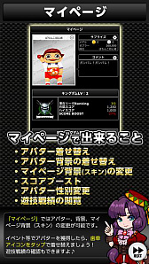 ���������꡼ No.009�Υ���ͥ������ / �֤Ѥ��� ����ȥ饻�֥�2�ס����ָ����960�ߤΥ���ȥ饻���뤬��������