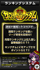 ���������꡼ No.010�Υ���ͥ������ / �֤Ѥ��� ����ȥ饻�֥�2�ס����ָ����960�ߤΥ���ȥ饻���뤬��������