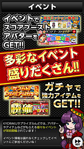 ���������꡼ No.011�Υ���ͥ������ / �֤Ѥ��� ����ȥ饻�֥�2�ס����ָ����960�ߤΥ���ȥ饻���뤬��������